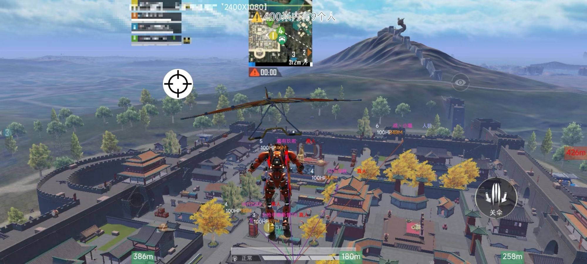 和平精英ios《螳螂》开挂科技免越狱全图乱杀中